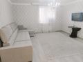 1-комнатная квартира, 46 м², 3/8 этаж, болекпаева 16 за 19.8 млн 〒 в Астане, Алматы р-н — фото 3