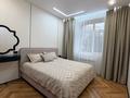 4-комнатная квартира · 111 м² · 2/10 этаж, ​Микрорайон Степной-2 18/1 за 105 млн ₸ в Караганде, Казыбек би р-н — фото 22