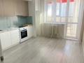 1-комнатная квартира · 43.8 м² · 11/19 этаж, Кабанбай-батыра 4/2 за 27 млн ₸ в Астане, Есильский р-н — фото 3