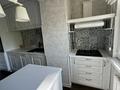 2-бөлмелі пәтер · 60 м² · 1/3 қабат, Керей Жанибек Хандар 470а — Медео, Чимбулак, Детский санаторий Алатау, бағасы: 79 млн ₸ в Алматы, Медеуский р-н — фото 11