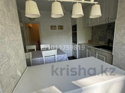 2-комнатная квартира · 60 м² · 1/3 этаж, Керей Жанибек Хандар 470а — Медео, Чимбулак, Детский санаторий Алатау за 70 млн ₸ в Алматы, Медеуский р-н