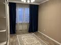 2-комнатная квартира · 64 м² · 9/9 этаж, мкр Шугыла, Микрорайон «Шугыла» 341/4к1 за 280 000 ₸ в Алматы, Наурызбайский р-н — фото 6