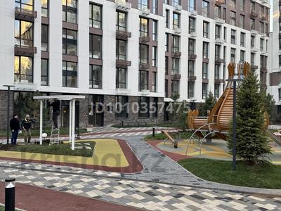 1-комнатная квартира · 45.8 м² · 7/9 этаж, Навои 30 за 47 млн ₸ в Алматы, Ауэзовский р-н