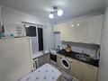2-бөлмелі пәтер · 46 м² · 2/4 қабат, Көктем-1 ш/а. 21, бағасы: 36 млн ₸ в Алматы, Бостандыкский р-н — фото 8
