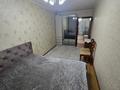 2-бөлмелі пәтер · 46 м² · 2/4 қабат, Көктем-1 ш/а. 21, бағасы: 36 млн ₸ в Алматы, Бостандыкский р-н — фото 5