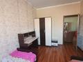 Свободное назначение · 161 м² за 100 млн ₸ в Алматы, Наурызбайский р-н — фото 15