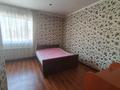Свободное назначение · 161 м² за 100 млн ₸ в Алматы, Наурызбайский р-н — фото 17