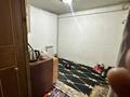 Свободное назначение · 161 м² за 100 млн ₸ в Алматы, Наурызбайский р-н — фото 7