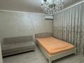 1-комнатная квартира · 36 м² · 5/5 этаж, Астана 11 — Астана букетова за 180 000 ₸ в Петропавловске — фото 4