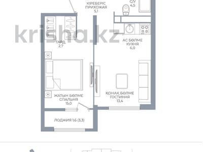 2-комнатная квартира · 49 м² · 7/16 этаж, Сатпаева 90/58 за 41 млн ₸ в Алматы, Бостандыкский р-н