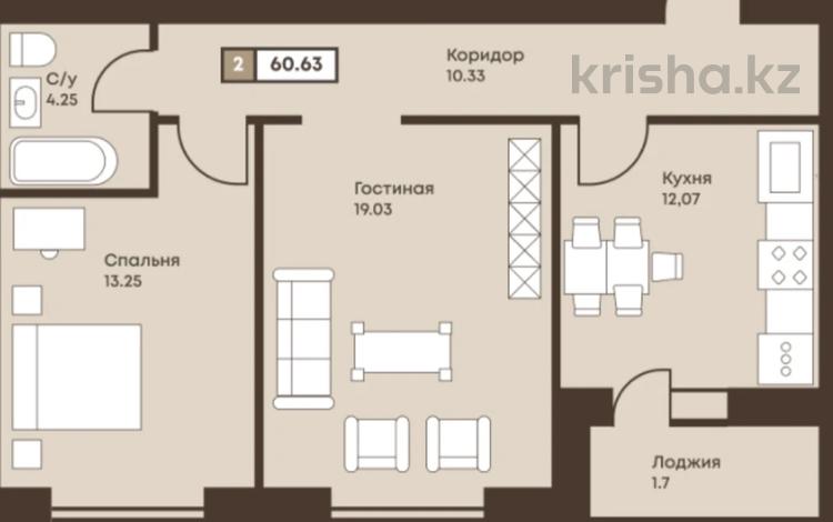 2-комнатная квартира, 62 м², 9/10 этаж, Туран — Улы дала за 26.5 млн 〒 в Астане, Есильский р-н — фото 3