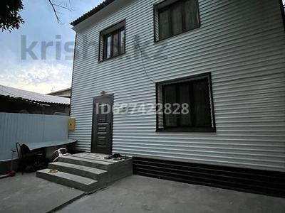 Отдельный дом · 4 комнаты · 150 м² · 4 сот., Володарского 368 — Напротив 17 школы за 19 млн ₸ в Шымкенте, Аль-Фарабийский р-н