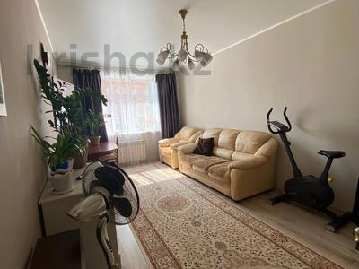 1-комнатная квартира · 39.9 м² · 2/9 этаж, Береке 59 за 23 млн ₸ в Костанае