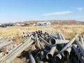Участок · 30 га, Увальное — Ленинское за 16 млн ₸ в Тобыле — фото 10