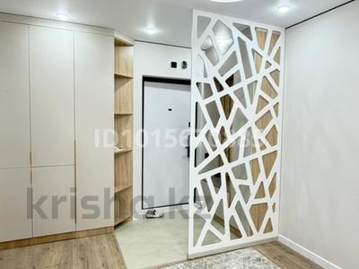 2-бөлмелі пәтер · 36 м² · 2/9 қабат, Райымбек 590/17, бағасы: 27 млн ₸ в Алматы, Наурызбайский р-н