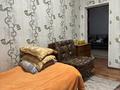 Отдельный дом · 8 комнат · 280 м² · 10 сот., Жетысу 22 — Старая конечная на право,вторая улица за 100 млн ₸ в Туздыбастау (Калинино) — фото 55