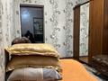 Отдельный дом · 8 комнат · 280 м² · 10 сот., Жетысу 22 — Старая конечная на право,вторая улица за 100 млн ₸ в Туздыбастау (Калинино) — фото 56