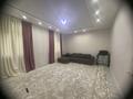 Отдельный дом · 4 комнаты · 160 м² · 8 сот., мкр Сарыкамыс-2, Ермекова 33 — Ермекова, 33 за 55 млн ₸ в Атырау — фото 8