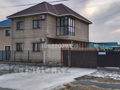 Отдельный дом · 4 комнаты · 160 м² · 8 сот., мкр Сарыкамыс-2, Ермекова 33 — Ермекова, 33 за 55 млн 〒 в Атырау