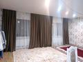Отдельный дом · 4 комнаты · 160 м² · 8 сот., мкр Сарыкамыс-2, Ермекова 33 — Ермекова, 33 за 55 млн ₸ в Атырау — фото 14