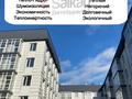 3-бөлмелі пәтер · 92.1 м² · 2/5 қабат, Морозова 2, бағасы: ~ 36.4 млн ₸ в Семее — фото 2