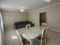 3-комнатная квартира · 80 м² · 4/22 этаж, Александр Бараев 18 за 52.9 млн ₸ в Астане, р-н Байконур — фото 3
