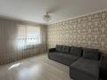 3-комнатная квартира · 80 м² · 4/22 этаж, Александр Бараев 18 за 52.9 млн ₸ в Астане, р-н Байконур — фото 6