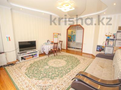 2-комнатная квартира, 70 м², Розыбакиева 247 за 62 млн 〒 в Алматы, Бостандыкский р-н