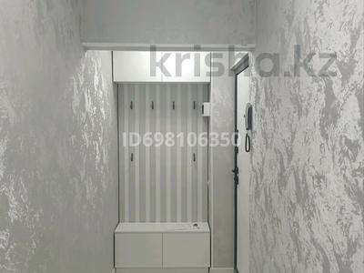Аренда квартир в Алматы: 2-комнатная квартира · 45 м² · 3/4 этаж, мкр №5 30 — Абая-Утеген батыр за 300 000 〒 2-комнатная квартира · 45 м² · 3/4 этаж, мкр №5 30 — Абая-Утеген батыр за 300 000 〒 в Алматы, Ауэзовский р-н