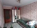 4-бөлмелі пәтер · 70 м² · 2/4 қабат, Ғарышкерлер 6 6, бағасы: 16 млн ₸ в Текели — фото 12