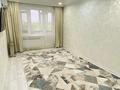 3-бөлмелі пәтер · 62 м² · 5/5 қабат, Ескі қала, Айтеке би, бағасы: 14.1 млн ₸ в Актобе, Старый город — фото 8