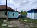 Жеке үй · 4 бөлме · 60 м² · 60 сот., Нагорная 1 — Белоусовсий переулок, бағасы: 5 млн ₸ в Глубокое — фото 3