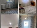 Жеке үй · 4 бөлме · 60 м² · 60 сот., Нагорная 1 — Белоусовсий переулок, бағасы: 5 млн ₸ в Глубокое — фото 4