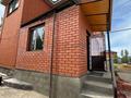 Отдельный дом · 7 комнат · 288 м² · 12 сот., Талапкер 5 за 40.5 млн 〒 в Актобе, жилой массив Акжар-2 — фото 9