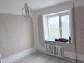 3-бөлмелі пәтер · 64 м² · 3/5 қабат, Амангельды 84 — Кафе премьер, бағасы: 16.2 млн ₸ в  — фото 2