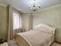 4-комнатная квартира · 88 м² · 4/5 этаж, мушелтой за 32.5 млн ₸ в Талдыкоргане, мкр Мушелтой — фото 9