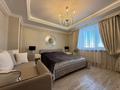 Отдельный дом · 6 комнат · 450 м² · 25 сот., Саркырама 2Б — Абая за 390 млн ₸ в Косшы — фото 13