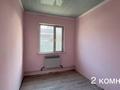 Отдельный дом · 4 комнаты · 77.8 м² · 8 сот., Монтаева Ибрагима 3 — Сыргабековой за 31 млн ₸ в Туздыбастау (Калинино) — фото 6