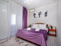 1-комнатная квартира · 60 м² · 7/17 этаж, Айманова 140 — Абая Жарокова Ауезова Гагарина за 2 500 ₸ в Алматы, Бостандыкский р-н — фото 2