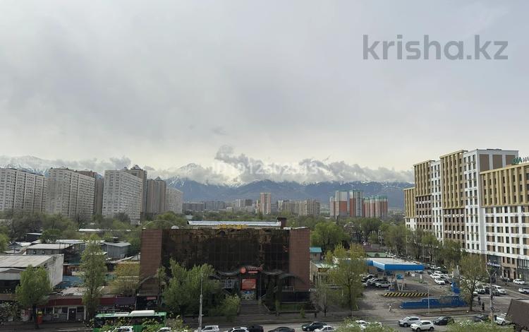 3-комнатная квартира · 67 м² · 7/9 этаж, Толе би 257 за 57 млн 〒 в Алматы, Алмалинский р-н — фото 2