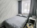2-бөлмелі пәтер · 58 м² · 2/4 қабат, Тохтарова, бағасы: 12 000 ₸ в Алтае — фото 4