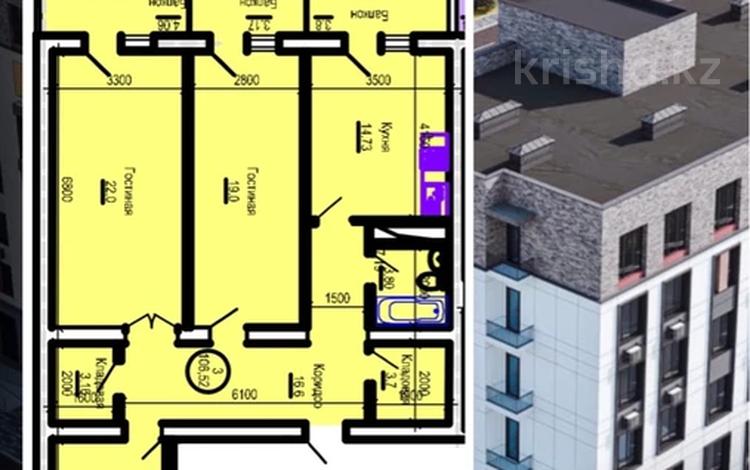 3-бөлмелі пәтер, 106.52 м², 1/7 қабат, 41-ый мкр ЖК Фатима — ЖК Фатима находится возле Президентского парка, бағасы: ~ 21.3 млн 〒 в Актау — фото 2