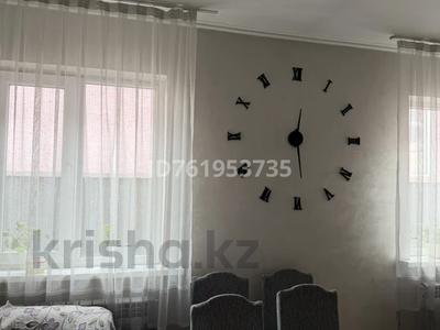 Отдельный дом · 4 комнаты · 150 м² · 7 сот., мкр Айгерим-2 35 — Еркиндик за 69 млн ₸ в Алматы, Алатауский р-н