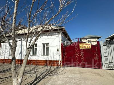 Отдельный дом · 4 комнаты · 110 м² · 5.5 сот., Торекулов 19 — Коркыт Ата за 24 млн 〒 в 