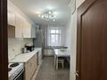 3-бөлмелі пәтер · 72 м² · 10/16 қабат, академика Чокина 100, бағасы: ~ 30 млн ₸ в Павлодаре — фото 20