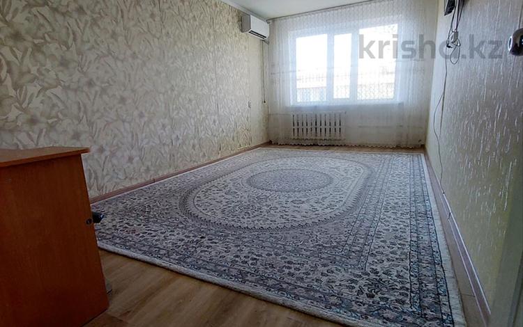 2-комнатная квартира · 48 м² · 5/5 этаж, Кердери — Казииту/Урал за 150 000 ₸ в Уральске — фото 2