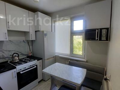 2-комнатная квартира · 48 м² · 5/5 этаж, Кердери — Казииту/Урал за 150 000 ₸ в Уральске