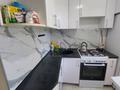 2-комнатная квартира · 48 м² · 5/5 этаж, Кердери — Казииту/Урал за 150 000 ₸ в Уральске — фото 12