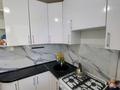 2-комнатная квартира · 48 м² · 5/5 этаж, Кердери — Казииту/Урал за 150 000 ₸ в Уральске — фото 14