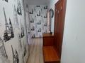 2-комнатная квартира · 48 м² · 5/5 этаж, Кердери — Казииту/Урал за 150 000 ₸ в Уральске — фото 16